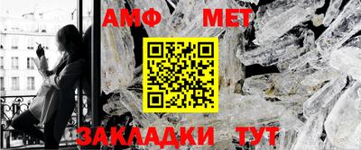 молекула духа Дубна