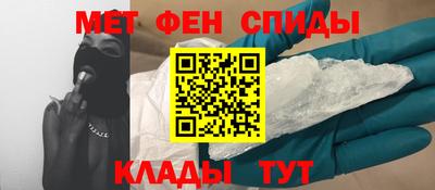 наркотики Балашиха