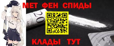 наркотики Балашиха