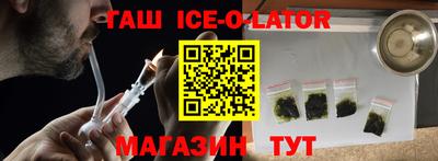 герыч Донской