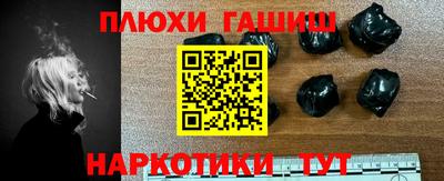 MDMA Premium VHQ Донецк