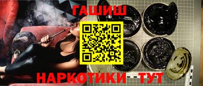 MDMA Premium VHQ Донецк