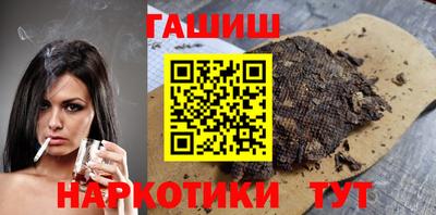 герыч Донской