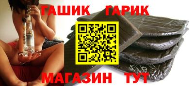 наркотики Балашиха