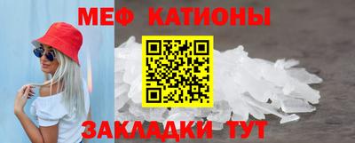 молекула духа Дубна