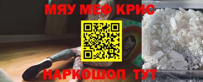 герыч Донской