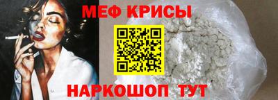 MDMA Premium VHQ Донецк