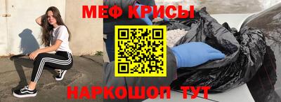 MDMA Premium VHQ Донецк