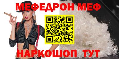 герыч Донской