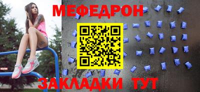 молекула духа Дубна
