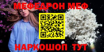 герыч Донской