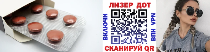 ЛСД экстази ecstasy  что такое наркотик  ОМГ ОМГ ССЫЛКА  Нижний Новгород 