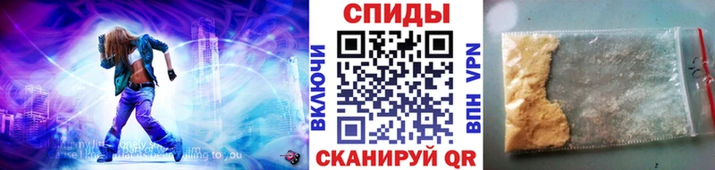 Первитин пудра  МЕГА вход  Нижний Новгород 