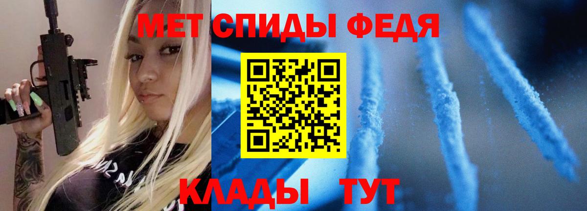 Бутират Нижний Новгород