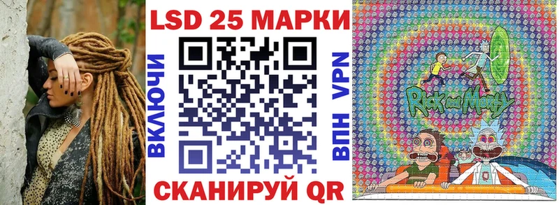 Марки NBOMe 1,8мг  Нижний Новгород 