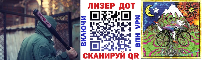 Марки 25I-NBOMe 1,5мг Нижний Новгород