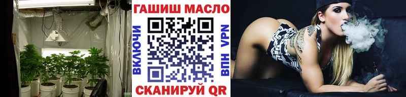 Дистиллят ТГК концентрат  Нижний Новгород 