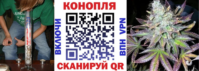 Шишки марихуана LSD WEED Нижний Новгород